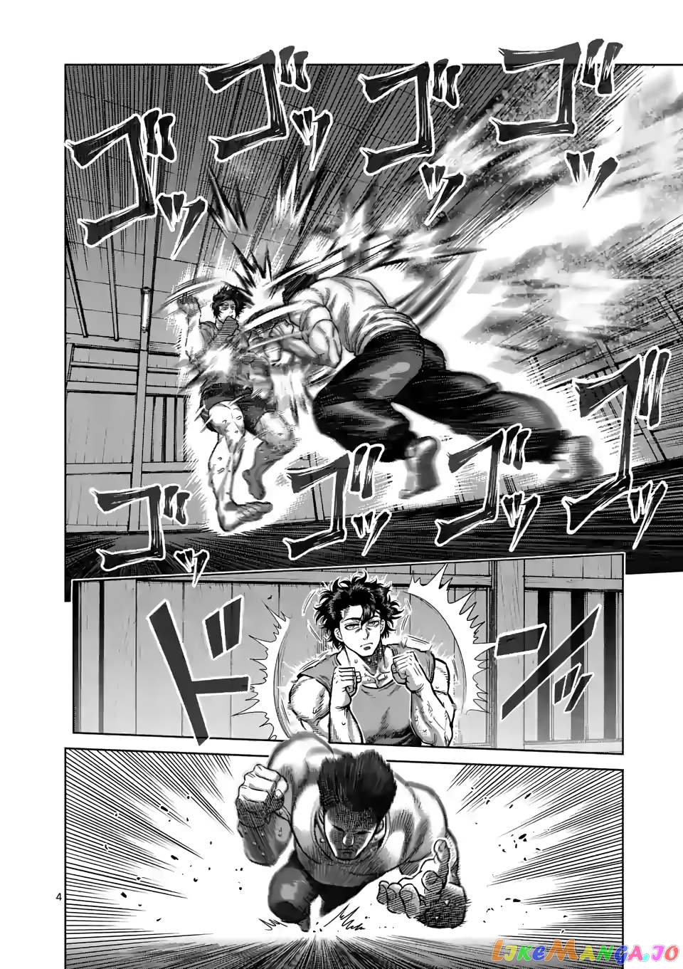 Kengan Omega Chapter 54 image 04